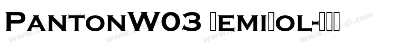 PantonW03 SemiBol字体转换
